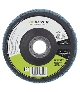 Круг лепестковый по металлу/древесине Debever 125х22,2 мм P60 торцевой (FDC125Z60/548)