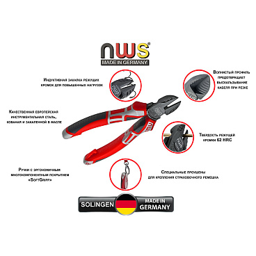 Бокорезы NWS 160 мм (134-69-160)