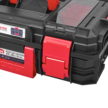 Ящик для инструментов КМ Блок 546х380х194 мм (XB-5520)
