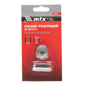 Резец для плиткореза Matrix победитовый d22x6x5 мм