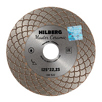 Диск алмазный по керамограниту Hilberg Master Ceramic 125х22,2х1,6 мм турбо мокрый рез (HM522)