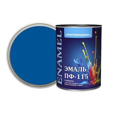 Эмаль ПФ-115 алкидная Простокрашено синяя глянцевая 0,8 кг