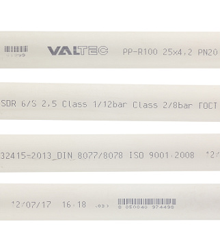 Труба полипропиленовая Valtec 25х2000 мм PN20/PN25 (VTp.700.0020.25.02)