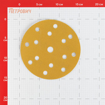 Диск шлифовальный КМ Gold d150 мм P320 на липучку бумажная основа (5 шт.)