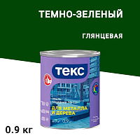 Эмаль ПФ-115 алкидная Текс Оптимум темно-зеленая глянцевая 0,9 кг