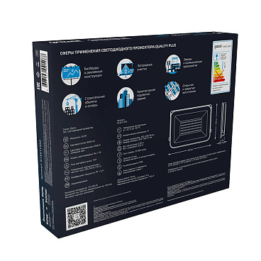 Прожектор светодиодный Gauss Qplus ДО-50 6500К 50 Вт IP65 черный