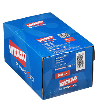 Саморезы ГМ 120x4,8 мм усиленные Hard-Fix (200 шт.)