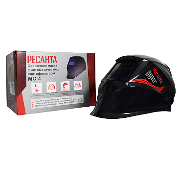 Маска сварщика Ресанта МС4 11 DIN хамелеон 90х35 мм (65/34)