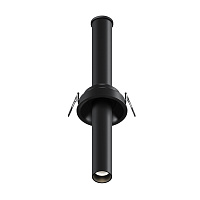 Встраиваемый светильник Technical C140RS-L300-7W4K-B