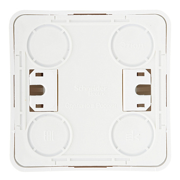 Выключатель Systeme Electric Этюд одноклавишный накладной кремовый с подсветкой (BA10-005K)