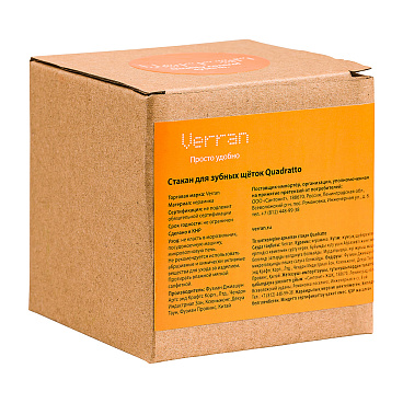 Стакан для ванной Verran Quadratto настольный керамика белый (850-11)