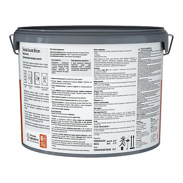 Краска фасадная Tikkurila/Tikkivala Facade Silicon силикон-акриловая база C бесцветная 9 л