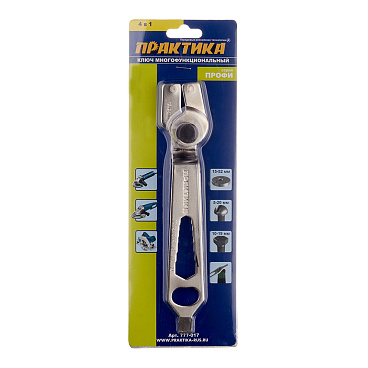 Ключ для УШМ Практика (777-017) 15-52 мм регулируемый 4 в 1