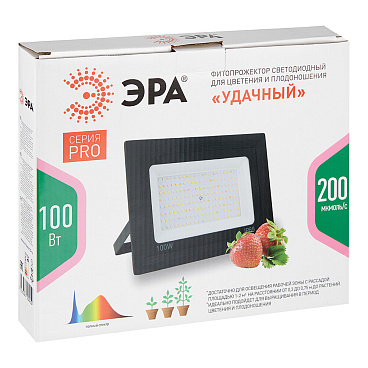 Светильник светодиодный для растений Эра Fito 4000К 100 Вт 1 кв.м IP65 (Б0047876)