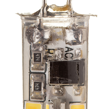 Лампа светодиодная Navigator G4 2,5 Вт 4000К нейтральный свет 220 В капсула (713594/71359)