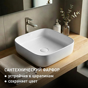 Раковина Corsa Deco WX200 38 см накладная белая (ABWX38Q)