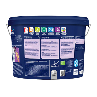 Краска моющаяся Dulux/Luxium Ultra Resist гостиные и офисы база BW белая 9 л