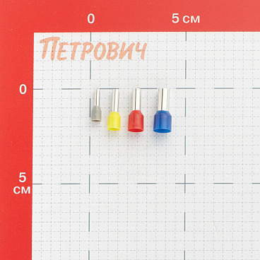 Набор наконечников EKF PROxima НШВИ №4 4-16 кв.мм (100 шт.)