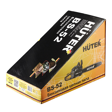 Бензопила Huter BS-52 3,4 л.с. 20" шаг 0,325" паз 1,5 мм 76 звеньев (70/6/3)