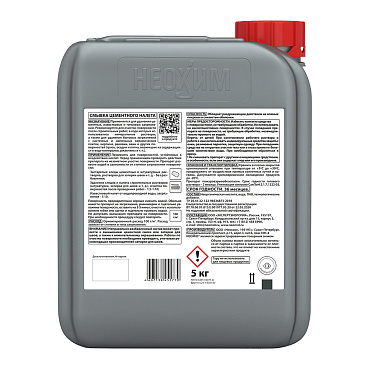 Средство для удаления цементного налета Neomid концентрат 1:10 5 л