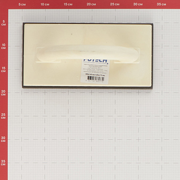 Терка резиновая Putech 280х140 мм гладкая с эргономичной ручкой