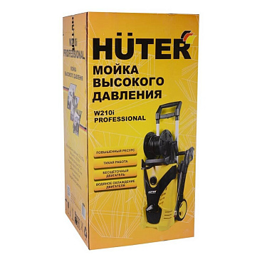 Мойка высокого давления Huter W210i 2600 Вт (70/8/18)