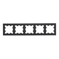 Рамка Systeme Electric AtlasDesign пятиместная карбон (ATN001005)