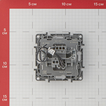 Выключатель Legrand Etika одноклавишный встраиваемый антрацит с подсветкой (672603)