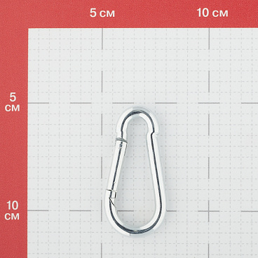 Карабин пружинный d6 мм 60 мм DIN 5299
