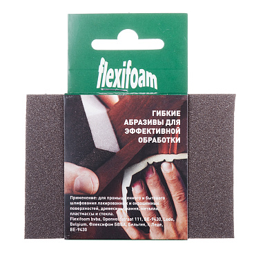 Брусок шлифовальный Flexifoam 98х69х26 мм Р100