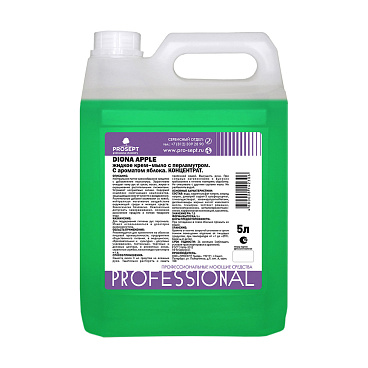 Жидкое мыло Prosept 5 л