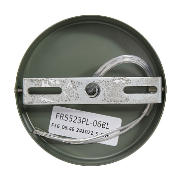 Люстра Freya FR5523PL-06BL