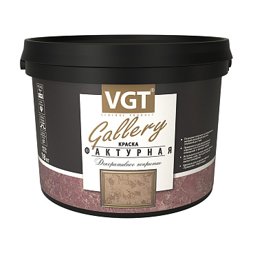 Краска декоративная фактурная ВГТ Gallery белая 18 кг