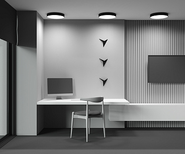 Потолочный светильник Technical C032CL-45W2.7K-RD-B