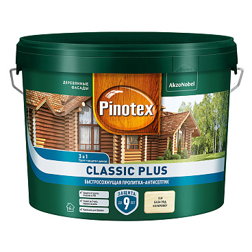 Антисептик Pinotex Classic Plus 3 в 1 декоративный для дерева бесцветный 9 л