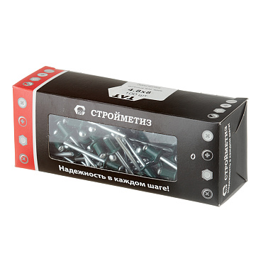 Заклепка вытяжная 4,8x8 мм алюминий/сталь зеленая RAL 6005 (100 шт.)