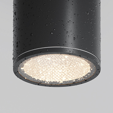 Потолочный светильник Outdoor O306CL-L7GF