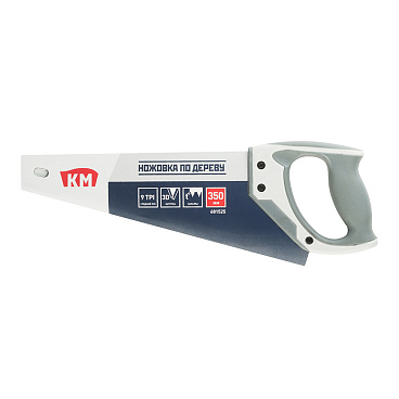 Ножовка по дереву КМ 350 мм 9 зуб/дюйм средний зуб