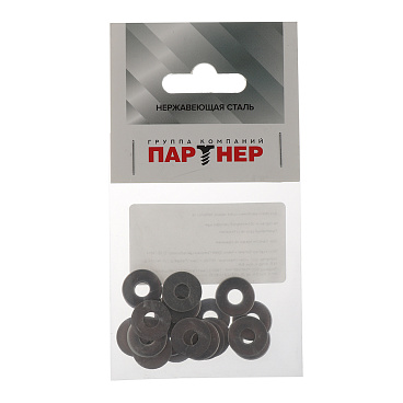 Шайба кузовная нержавеющая сталь 5x15 мм DIN 9021 (20 шт.)