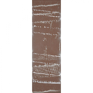 Керамогранит Cersanit Yasmin темно-бежевый 598х185х7,5 мм (11 шт.=1,216 кв.м)