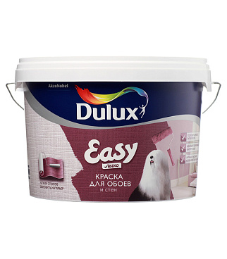 Краска моющаяся Dulux/Luxium Easy для обоев и стен база BW белая 2,5 л