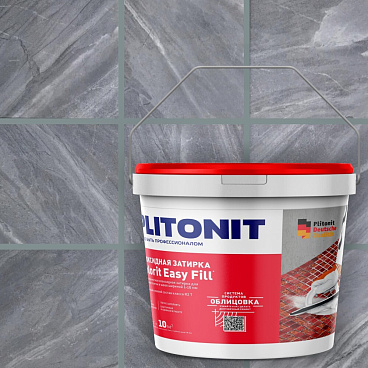 Затирка эпоксидная Plitonit Colorit EasyFill серая 2 кг