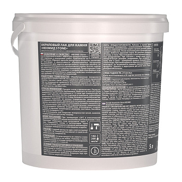 Лак акриловый для камня Neomid Stone бесцветный 5 л полуглянцевый