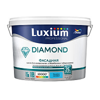 Краска фасадная Dulux/Luxium Professional Diamond акриловая база BC бесцветная 9 л