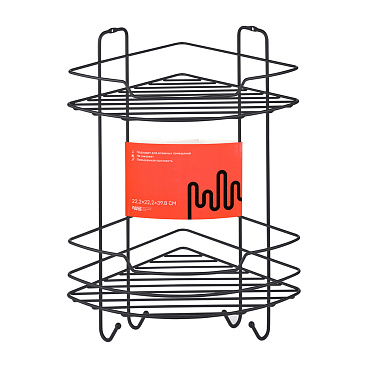 Полка для ванной ЧМЗ Лофт угловая двухъярусная 222х222х398 мм металл черный муар (513-005-02)