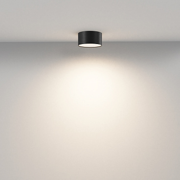 Потолочный светильник Technical C032CL-12W3K-RD-B