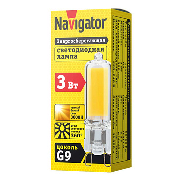 Лампа светодиодная Navigator G9 3 Вт 3000К теплый свет 220 В капсула заостренная (614892/61489)