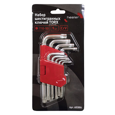 Набор шестигранных ключей Torx Hesler Т10-50 (683886) (9 шт.)