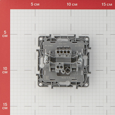 Выключатель Legrand Etika одноклавишный встраиваемый антрацит (672601)