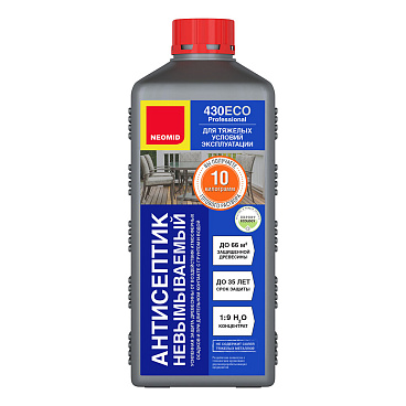 Антисептик Neomid 430 Еco невымываемый для дерева биозащитный концентрат 1:9 1 кг зеленый